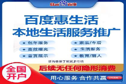 精准营销的典范：信息流广告在电商平台的实践案例