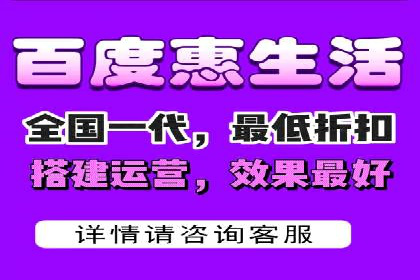 抖音信息流广告的投放策略：如何选择合适的广告位