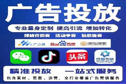 百度推广费用如何控制？从案例看策略